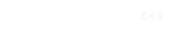 eichiii｜エイチ
